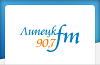 Липецк FM. 90,7fm