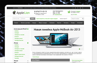 AppleLion - аксессуары для Apple и Samsung
