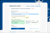 Oplata.info, платежный терминал